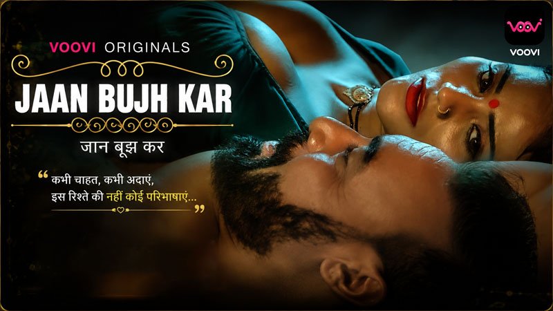 Jaan Bhuj Kar S03 | Season 01 | Episode 02
